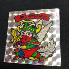 旧ビックリマンシール ヘッド　聖フェニックス