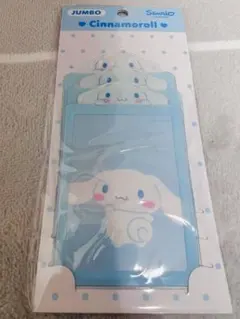 2枚セット サンリオ フォトカードカバー トレカケース