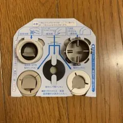 Item thumbnail for item c195a445-77b4-4ca4-9454-90fd554ce228