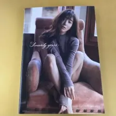 Item thumbnail for item c4597e8c-c5e5-480d-9689-9ff1980b09e0