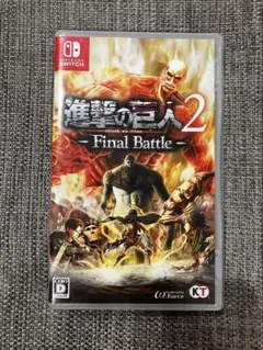 進撃の巨人2 Final Battleのサムネイル