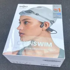 【未開封・新品】OPENSWIM SHOKZ ショックス防水スイミング用イヤホン