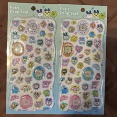たまごっち プチドロップシール2点セット