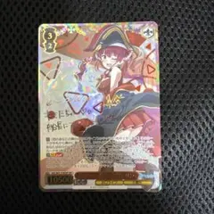 アイドルマスター シンデレラガールズ 速水奏 SR パラレル - メルカリ
