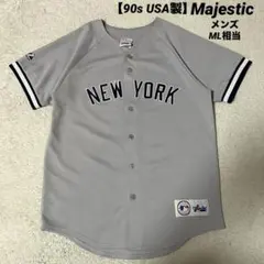 90s USA製 Majestic ニューヨークヤンキース メンズ ML相当のサムネイル