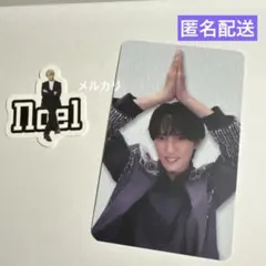 2025年最新】トラジャ トレカ 香港の人気アイテム - メルカリ