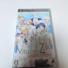 VitaminZ Graduation