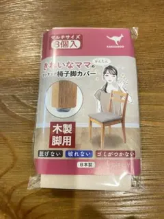 Item thumbnail for item e83c585d-36d9-4635-956a-ba67136c249e