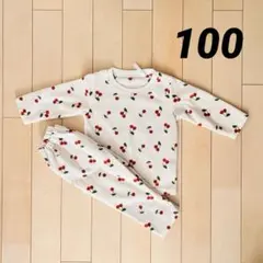 【フリースパジャマ】パジャマ 上下セット さくらんぼ 100