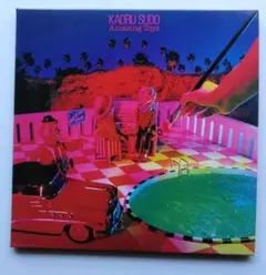 須藤 薫「アメイジング・トイズ」紙ジャケット仕様CD