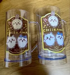 新品美品 ちいかわ 黒ビア風ドリンク ジョッキコップ2個セット