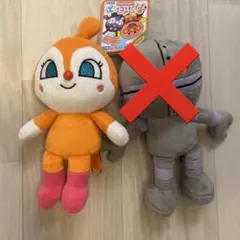 ドキンちゃん　ぬいぐるみ