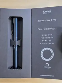 2026年最新】クルトガダイブ ムーンナイトブルーの人気アイテム - メルカリ