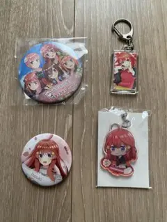 五等分の花嫁 中野五月 ネグリジェ 缶バッジ キャラバッジ まとめ