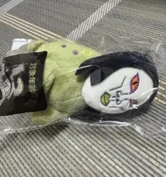 おろちんゆー　アイコンキーホルダー