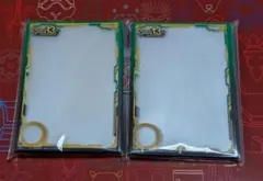 スーパードラゴンボールヒーローズ 13th スリーブ トランクス