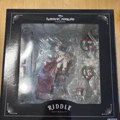 ツイステッドワンダーランド　リドル・ローズハート1/8