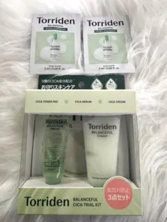 Torriden トリデン バランスフル CICAトライアルキット 試供品セット