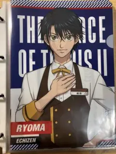 テニプリ ココスコラボ クリアファイル 14枚セット