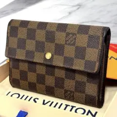 美品✨️ルイヴィトン　ダミエ　ポルトトレゾール　エテュイ　パピエ　財布　折り財布