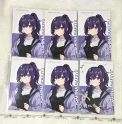 プロセカ エピカ クリエイターズフェスタ 朝比奈まふゆ
