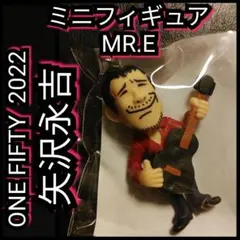 2025年最新】矢沢永吉ガチャ 袋の人気アイテム - メルカリ