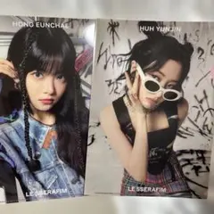 LE SSERAFIM HONG EUNCHAE クリアファイル　2枚セット