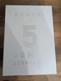 嵐FC限定写真集 ARASHI at 5 DOMES 2009-2019