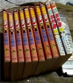 漫画名探偵コナン10~19.2125.26金田一少年の事件簿2.5の15巻セット