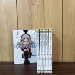 2025年最新】charlotte 6巻の人気アイテム - メルカリ