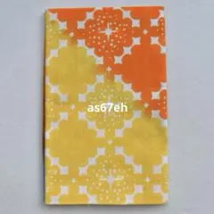 なにしよ？様 リクエスト 2点 まとめ商品