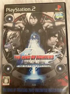 ※更に値引き　KOF2002UM 闘劇バージョン PS2
