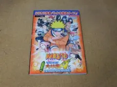 Item thumbnail for item e330d2c6-7ecc-4fa7-8bca-f06d01da28b9