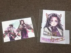 鬼滅の刃WEBSHOPくじ 繋ぐ チェキ ステッカーセット【しのぶとカナエ】①