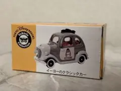 2026年最新】ディズニートミカ イーヨーの人気アイテム - メルカリ