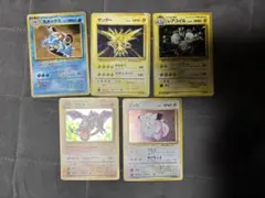ポケモンカード 旧裏　とりかえっこカメックス等　まとめ売り