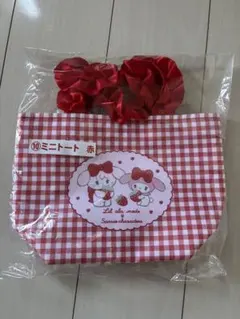 サンリオ当りくじ ミニトート