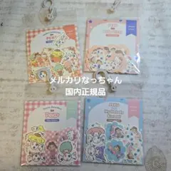 CHIHIRO様 リクエスト 4点 まとめ商品