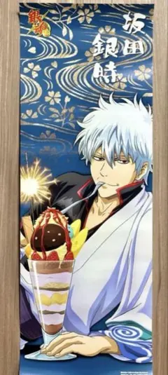 2026年最新】銀魂 キャラポスコレクションの人気アイテム - メルカリ