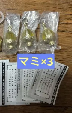 まどマギ　まどかマギカ　めじるしアクセサリー　マミ　3個セット