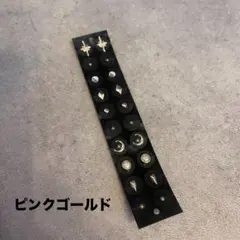 ブルーラビット様 リクエスト 3点 まとめ商品