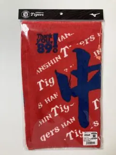 Item thumbnail for item b5a7693b-6ba2-42ab-932a-a4daa3c99972