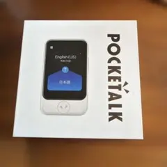 POCKETALK 本体 ドラえもんエディション - メルカリ