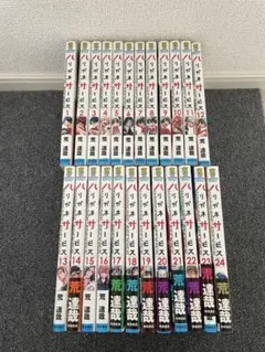 福本伸行 59冊セット アカギ カイジ 銀と金 - メルカリ