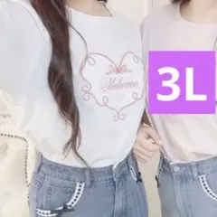 新品　しまむら　melume ‎ハートフレームロゴ刺繍Tシャツ　3L