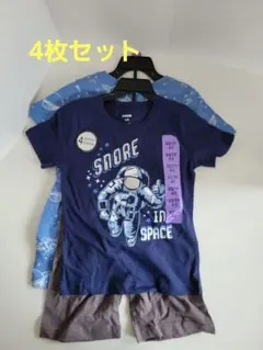 【新品・未使用・タグ付き】Tシャツ ハーフパンツ 4点セット
