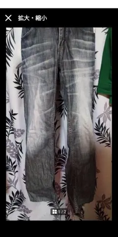 Item thumbnail for item f5508253-f13f-48ee-acf2-992ea72caddf