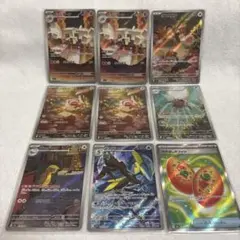 ポケモンカード　メガシンフォニア　メガブレイブ　ARまとめ売り＋なかよしポフィン