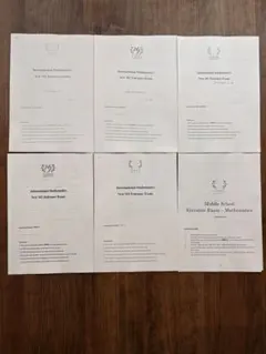 広尾学園AG 帰国生入試6年分　算数（International Maths)