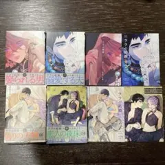 ララの結婚 1〜4巻セット　帯付き　全巻初版 アニメイト限定特典小冊子付き